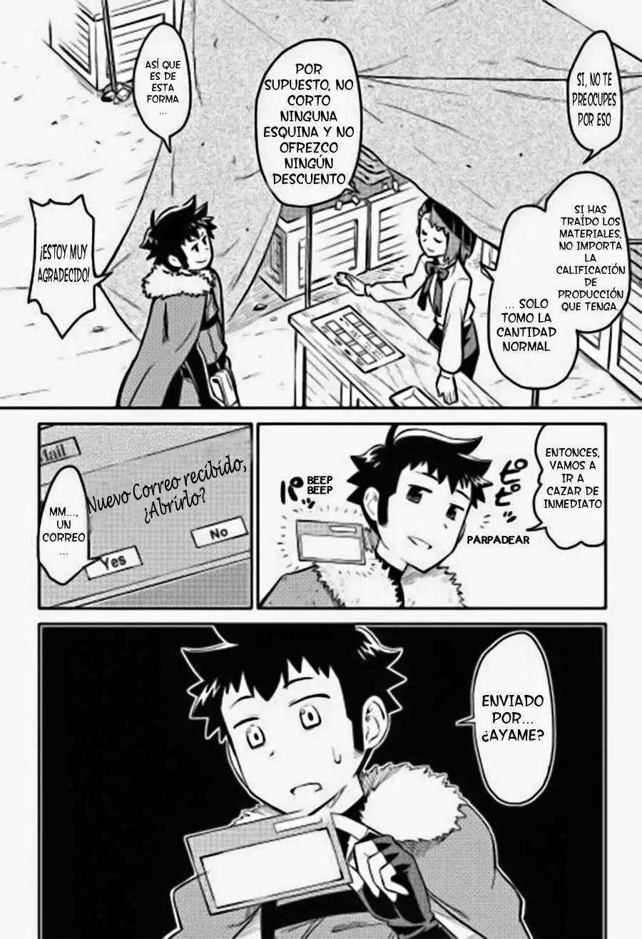 To aru Ossan no VRMMO Katsudouki Capítulo 11 - Page 25