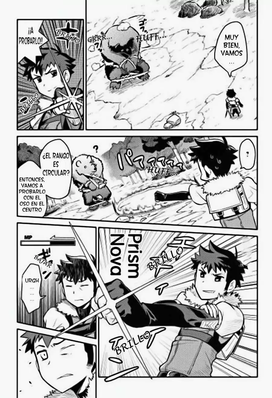 To aru Ossan no VRMMO Katsudouki Capítulo 11 - Page 7