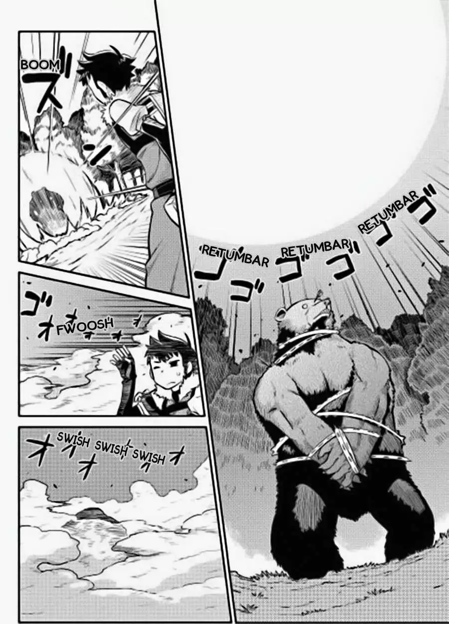 To aru Ossan no VRMMO Katsudouki Capítulo 11 - Page 8