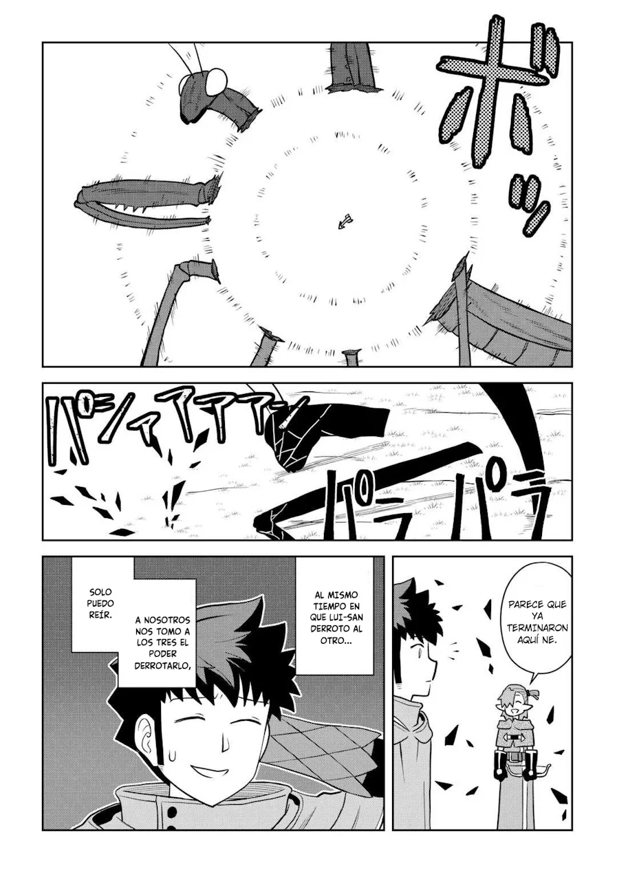 To aru Ossan no VRMMO Katsudouki Capítulo 110 - Page 12
