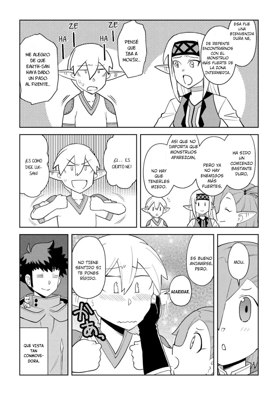 To aru Ossan no VRMMO Katsudouki Capítulo 110 - Page 13