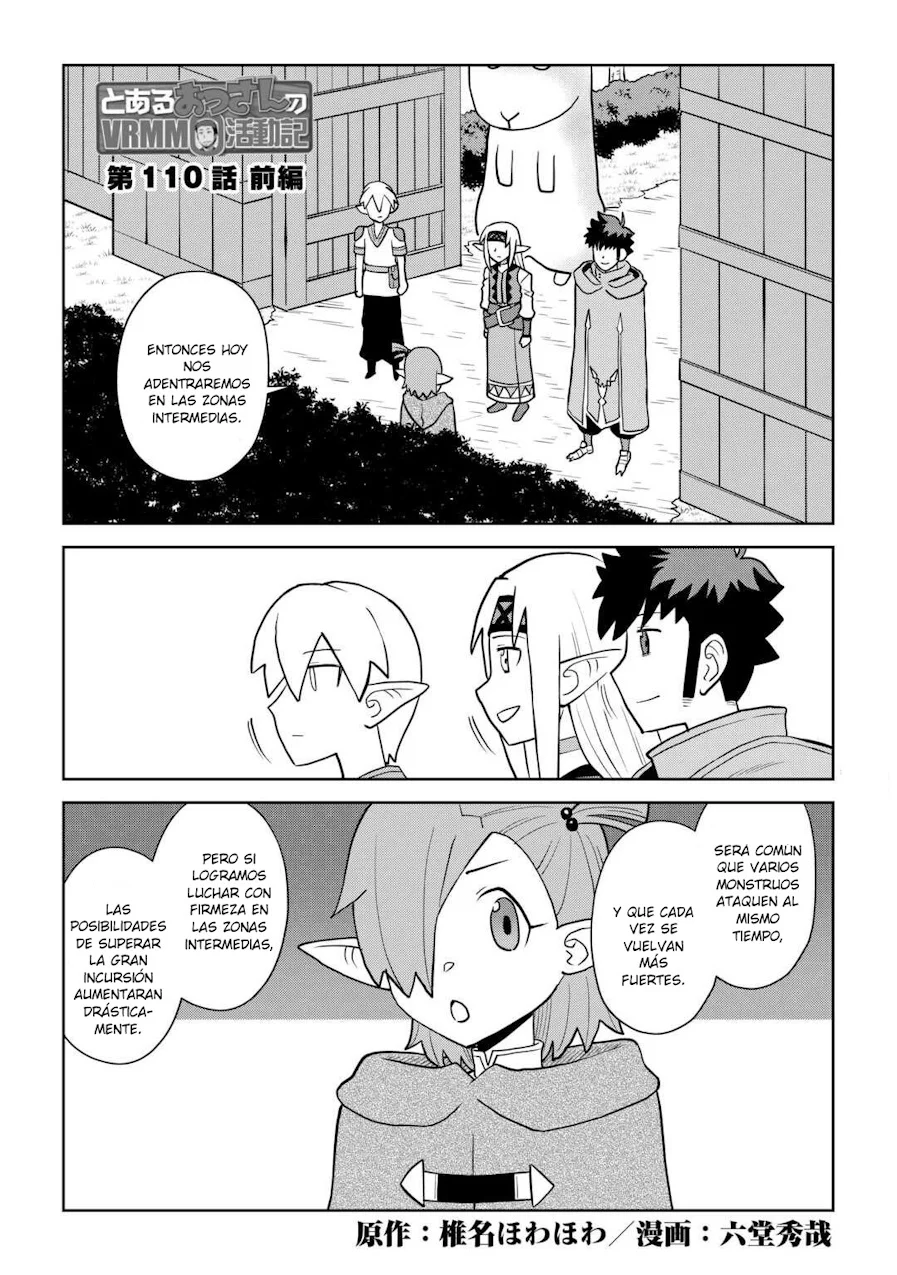 To aru Ossan no VRMMO Katsudouki Capítulo 110 - Page 3