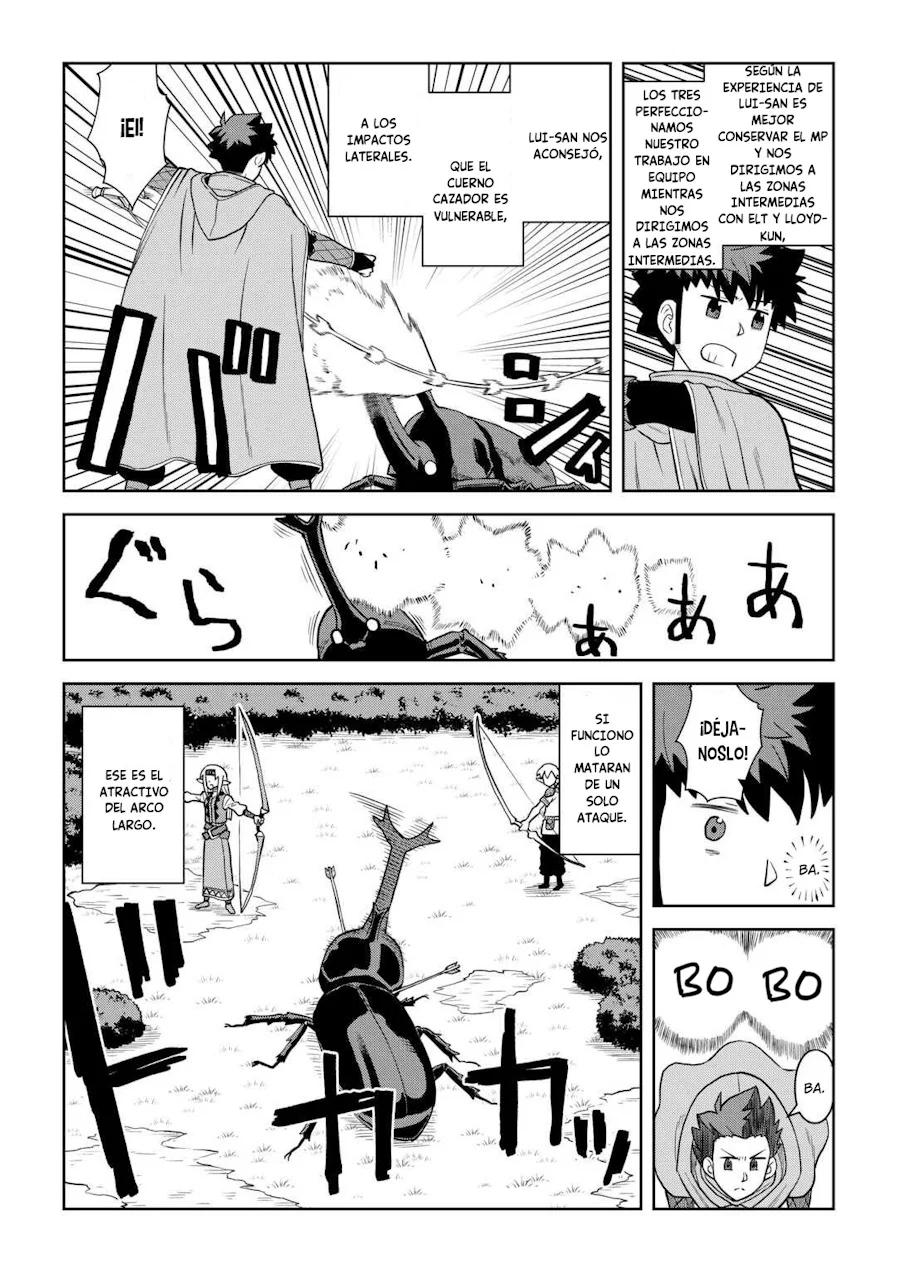 To aru Ossan no VRMMO Katsudouki Capítulo 110 - Page 5