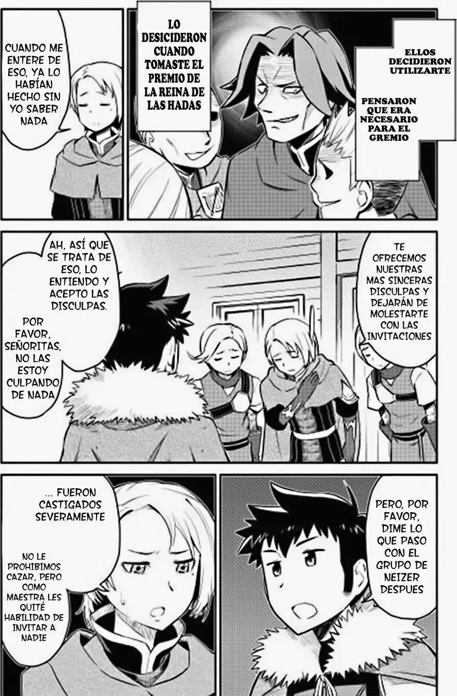 To aru Ossan no VRMMO Katsudouki Capítulo 12 - Page 8