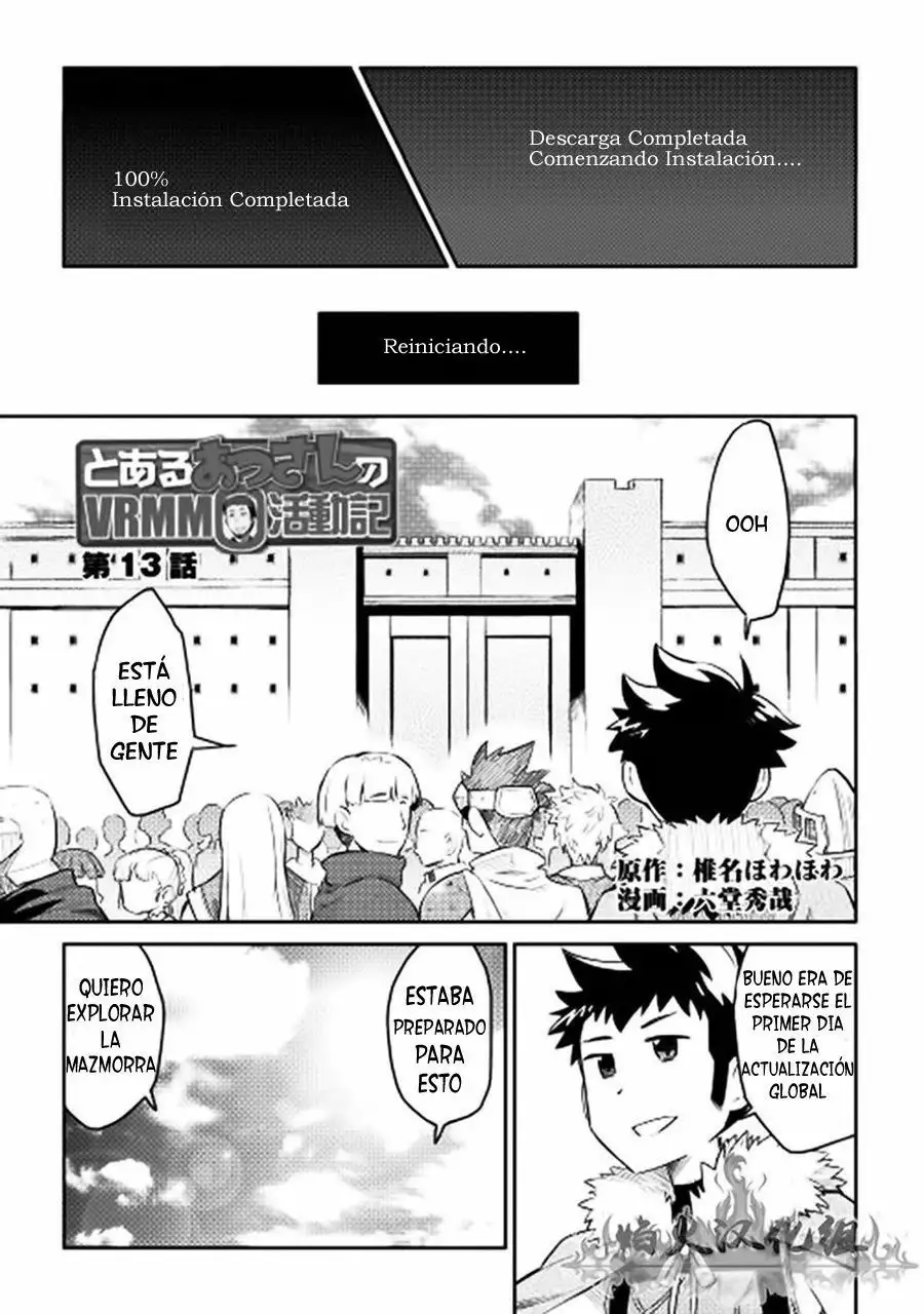 To aru Ossan no VRMMO Katsudouki Capítulo 13 - Page 1