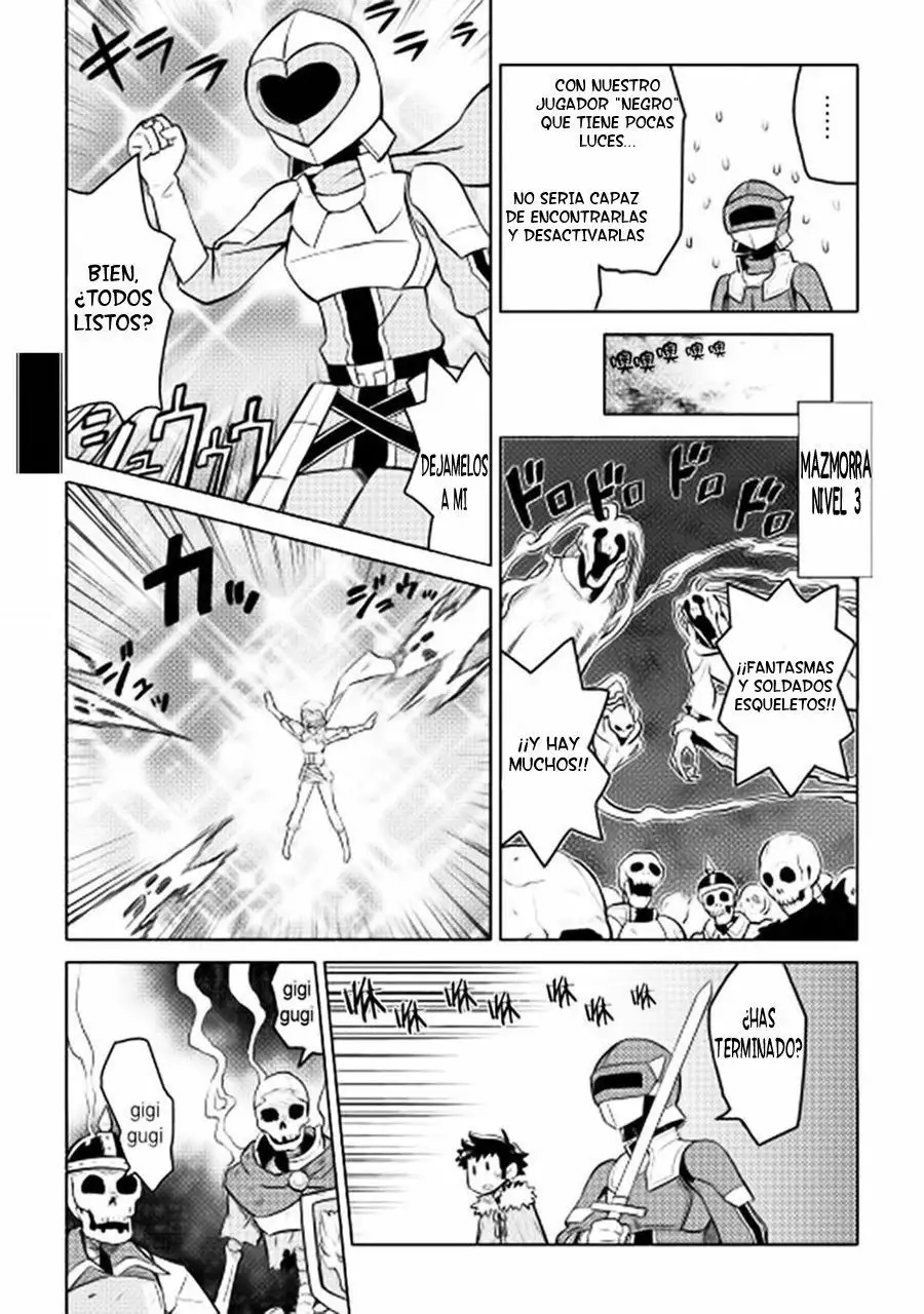 To aru Ossan no VRMMO Katsudouki Capítulo 13 - Page 12