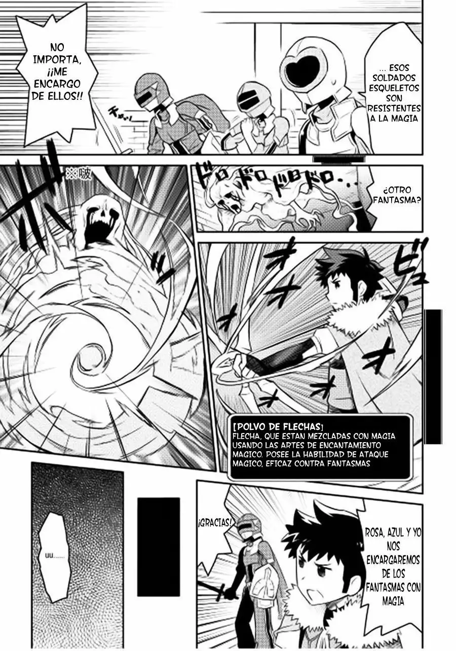 To aru Ossan no VRMMO Katsudouki Capítulo 13 - Page 13
