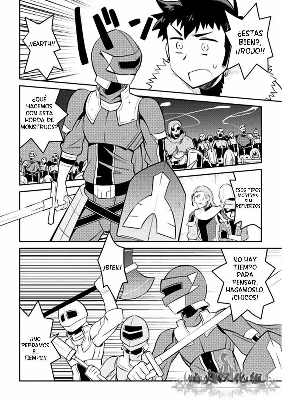 To aru Ossan no VRMMO Katsudouki Capítulo 13 - Page 16