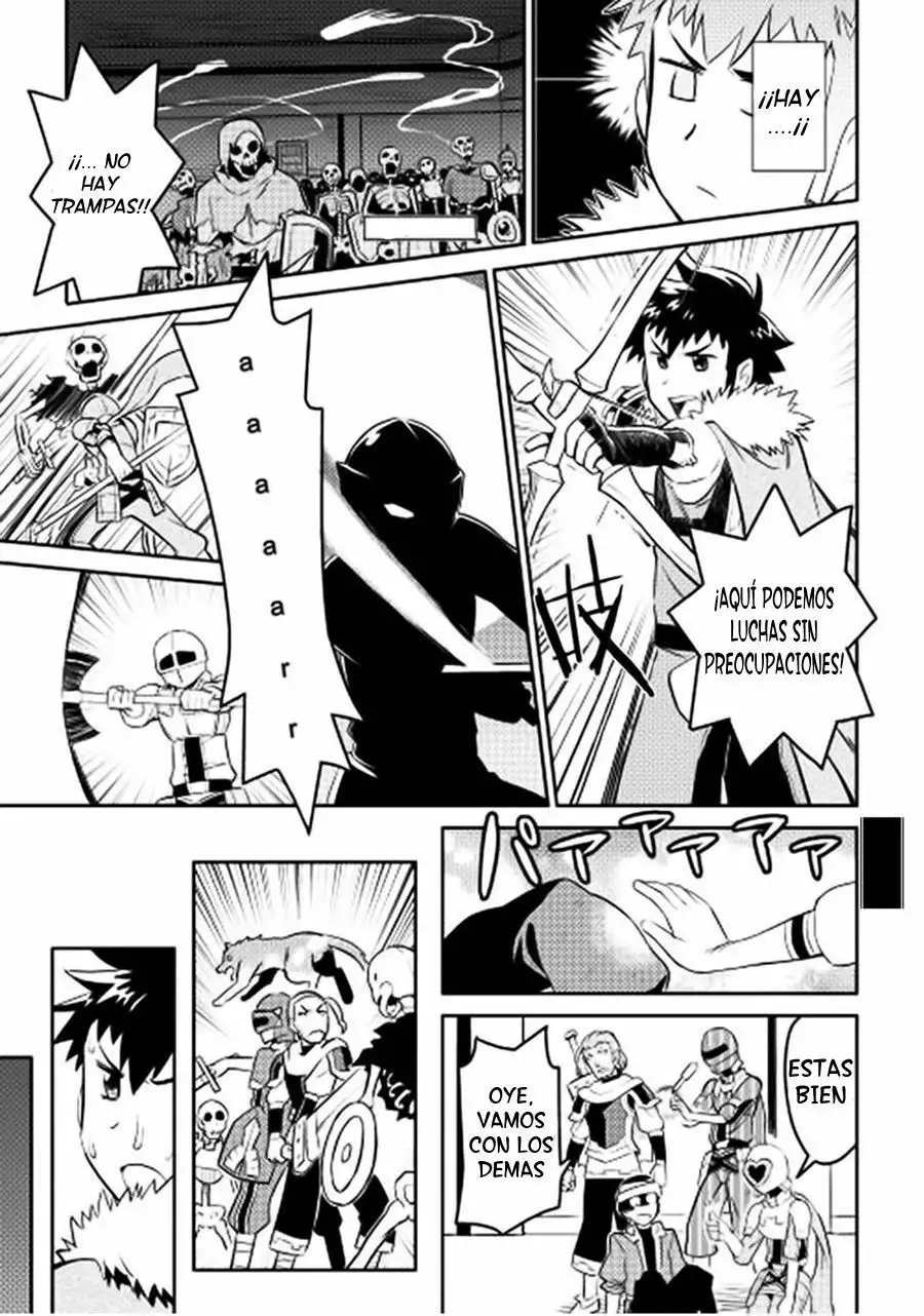 To aru Ossan no VRMMO Katsudouki Capítulo 13 - Page 17