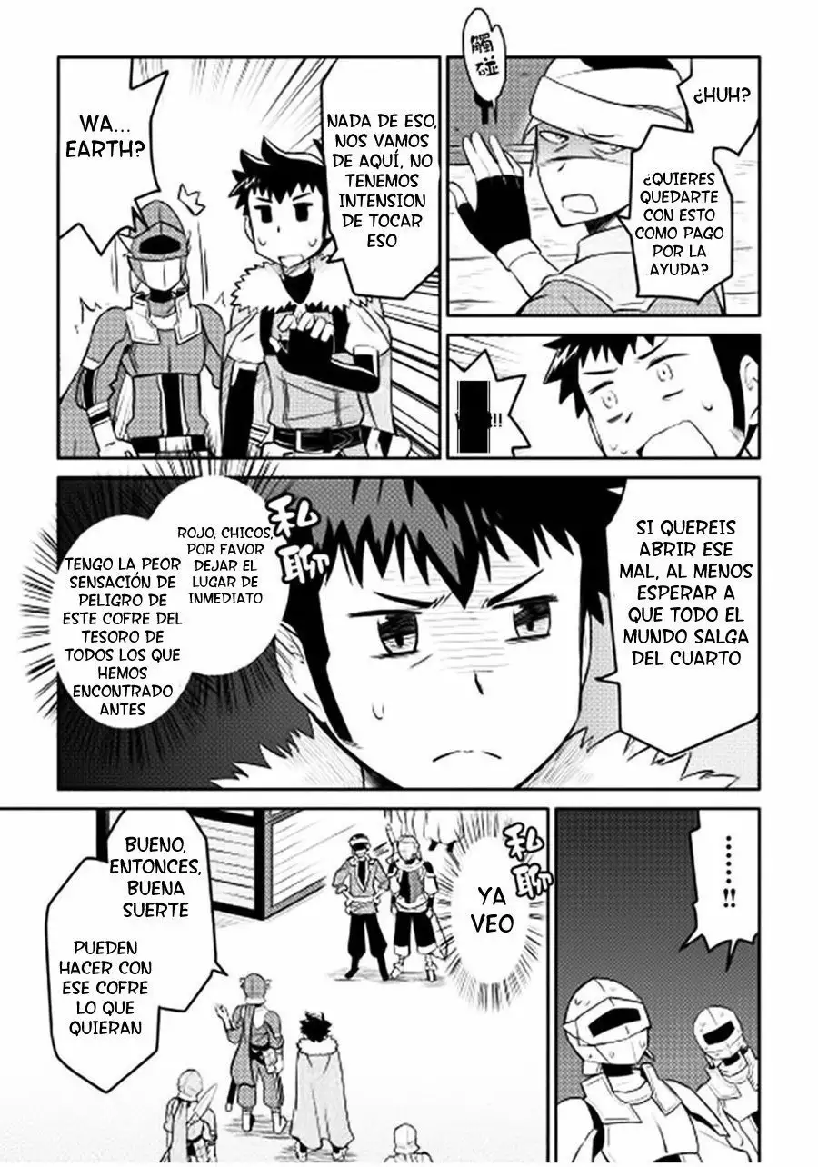 To aru Ossan no VRMMO Katsudouki Capítulo 13 - Page 19