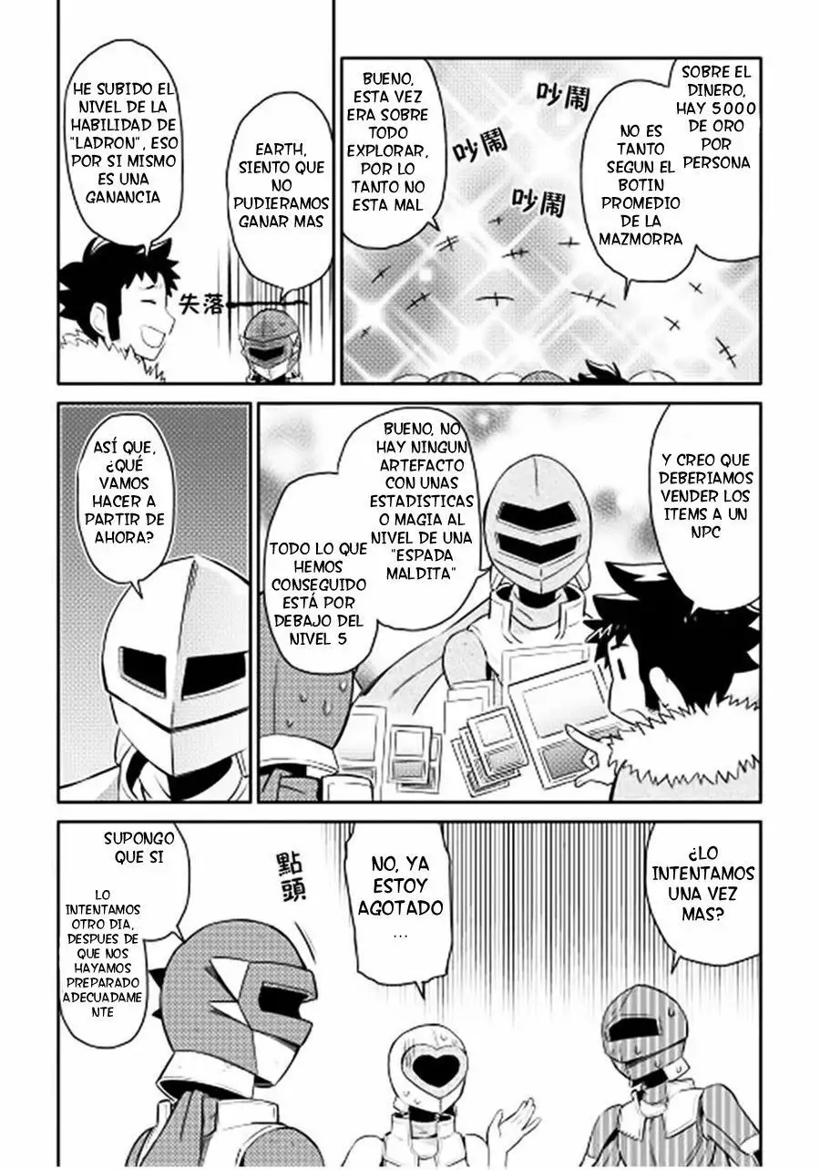 To aru Ossan no VRMMO Katsudouki Capítulo 13 - Page 22