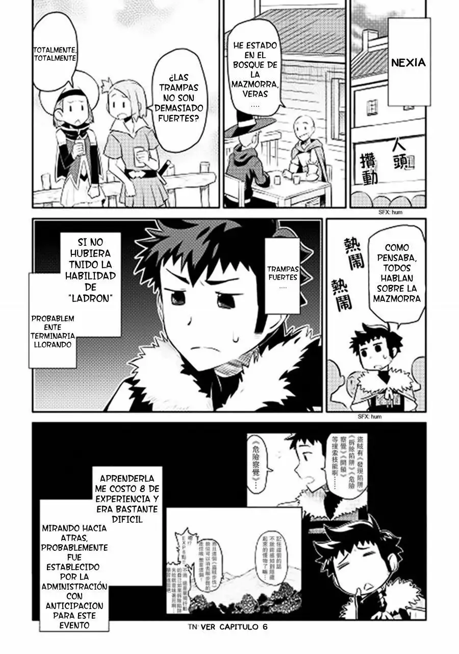 To aru Ossan no VRMMO Katsudouki Capítulo 13 - Page 27