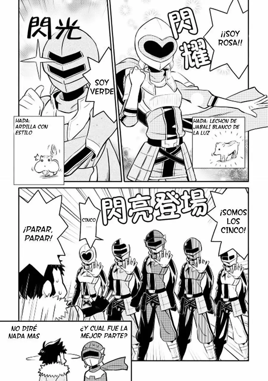 To aru Ossan no VRMMO Katsudouki Capítulo 13 - Page 4