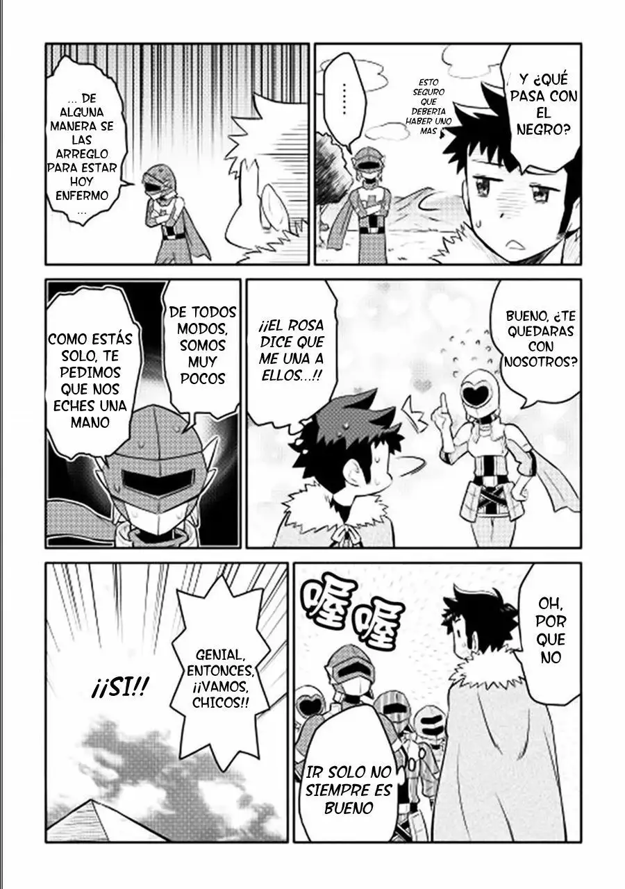 To aru Ossan no VRMMO Katsudouki Capítulo 13 - Page 5