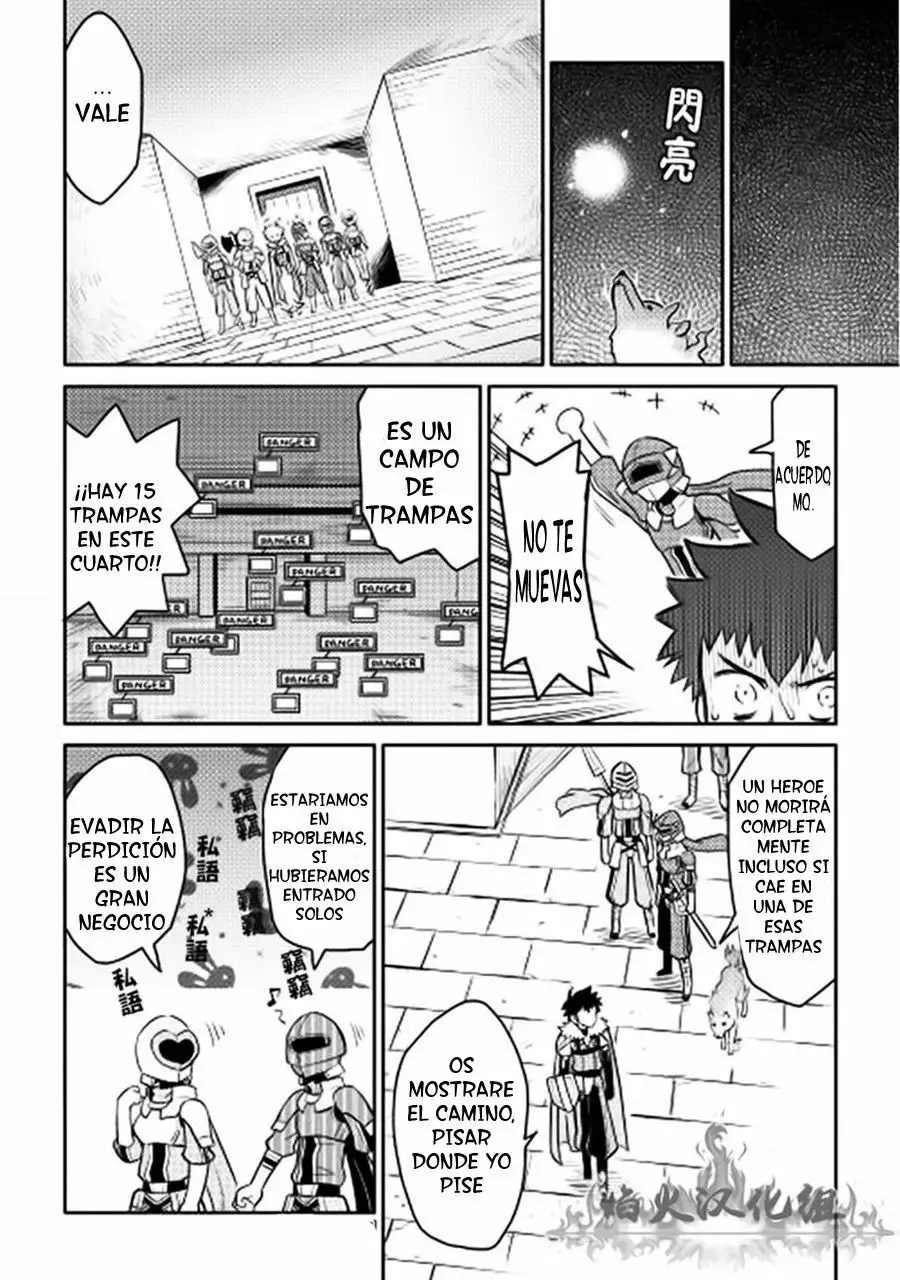 To aru Ossan no VRMMO Katsudouki Capítulo 13 - Page 6
