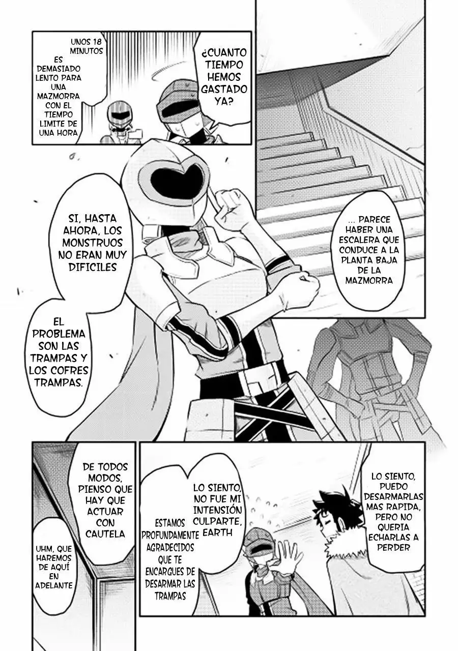To aru Ossan no VRMMO Katsudouki Capítulo 13 - Page 9