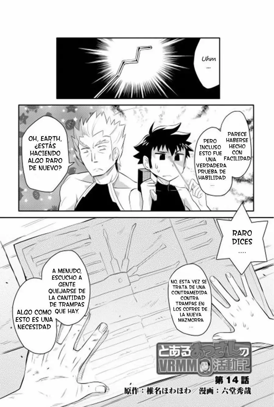 To aru Ossan no VRMMO Katsudouki Capítulo 14 - Page 1