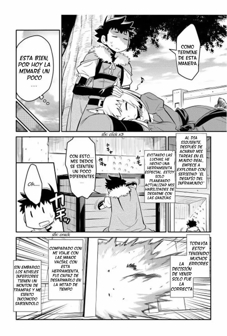 To aru Ossan no VRMMO Katsudouki Capítulo 14 - Page 10