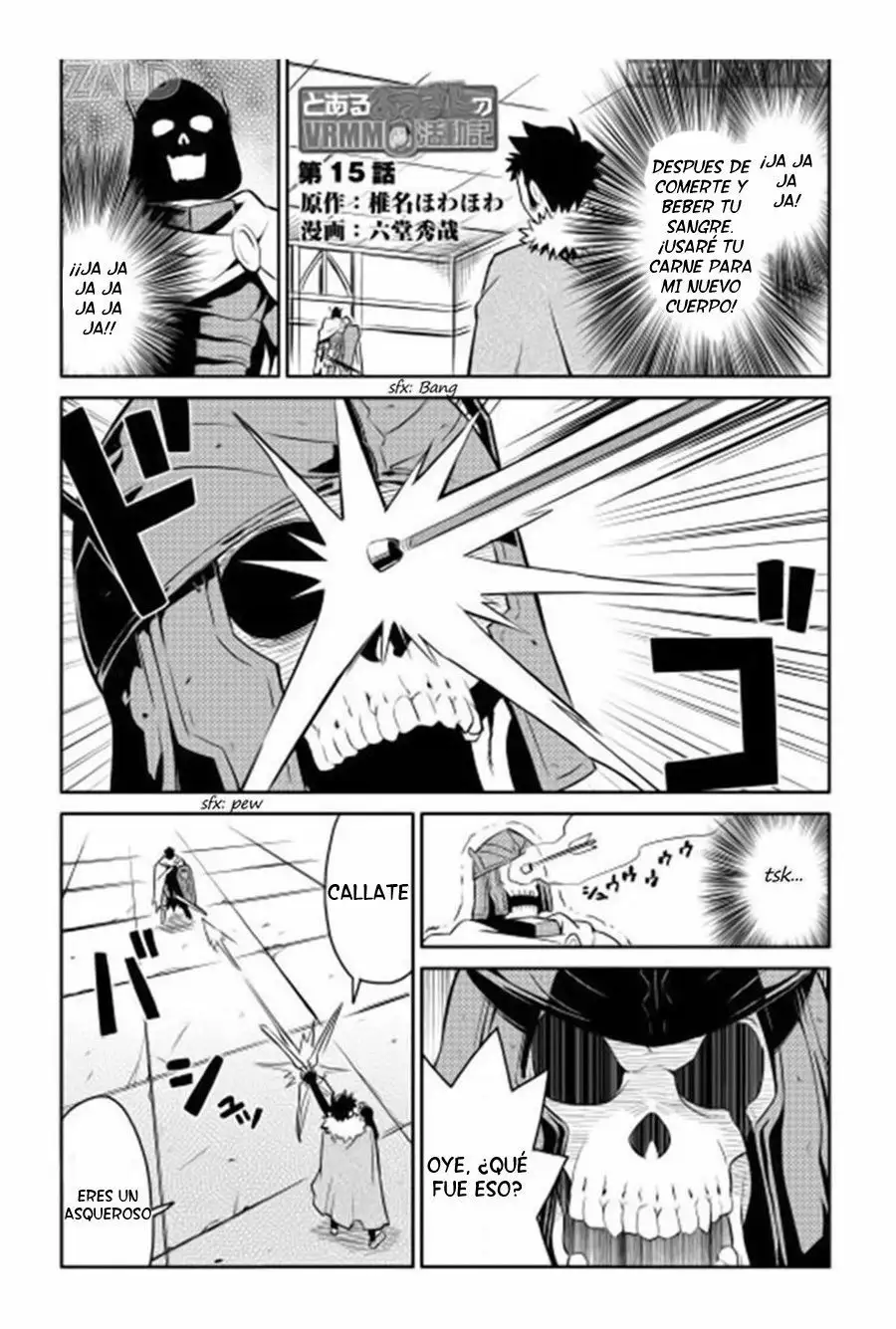 To aru Ossan no VRMMO Katsudouki Capítulo 15 - Page 1