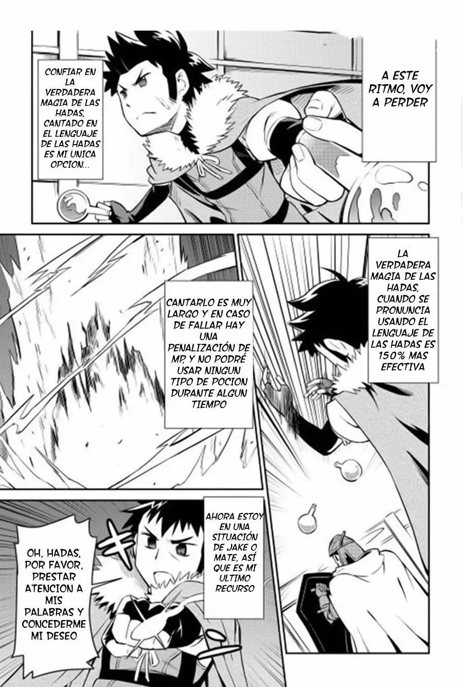 To aru Ossan no VRMMO Katsudouki Capítulo 15 - Page 13