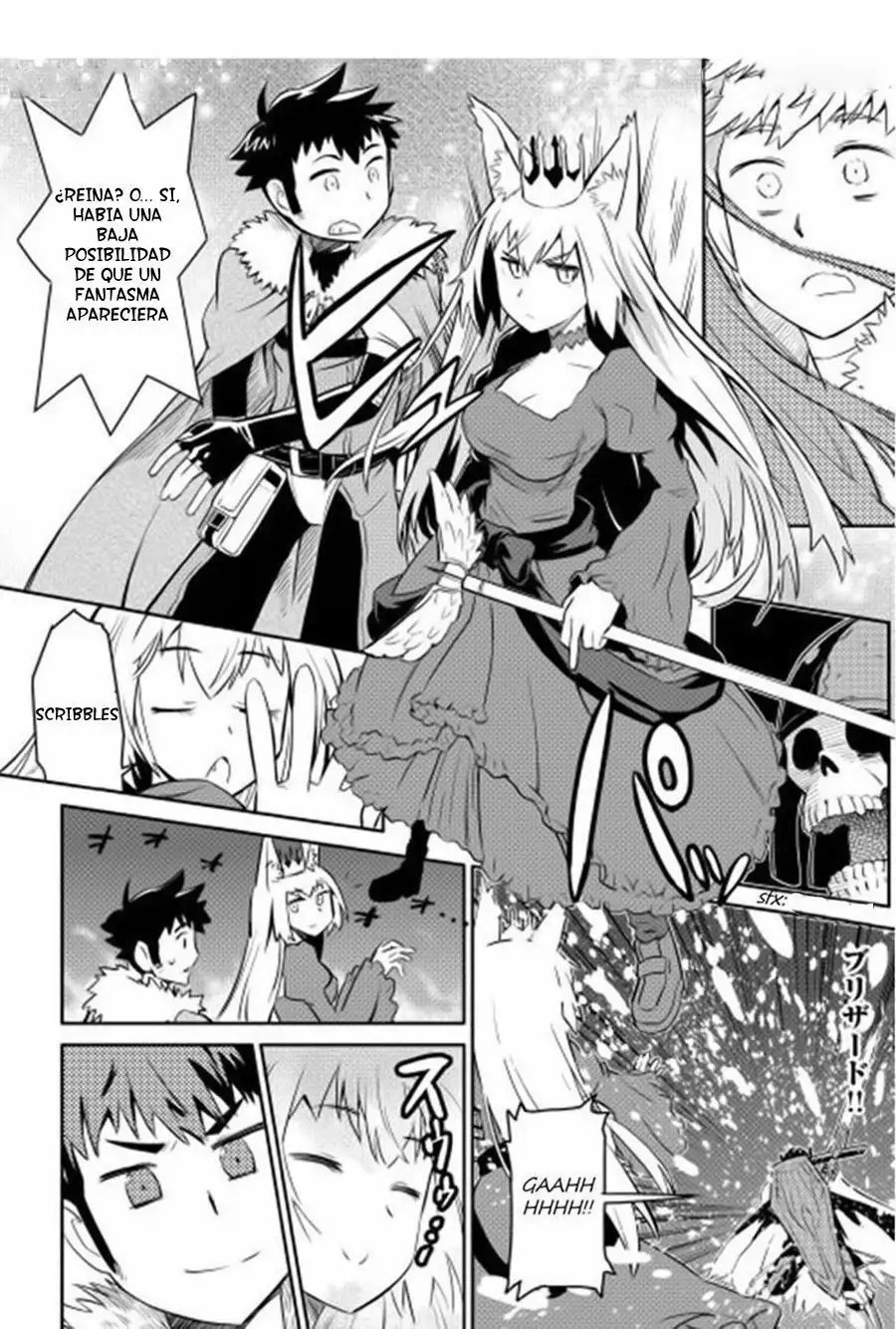 To aru Ossan no VRMMO Katsudouki Capítulo 15 - Page 16