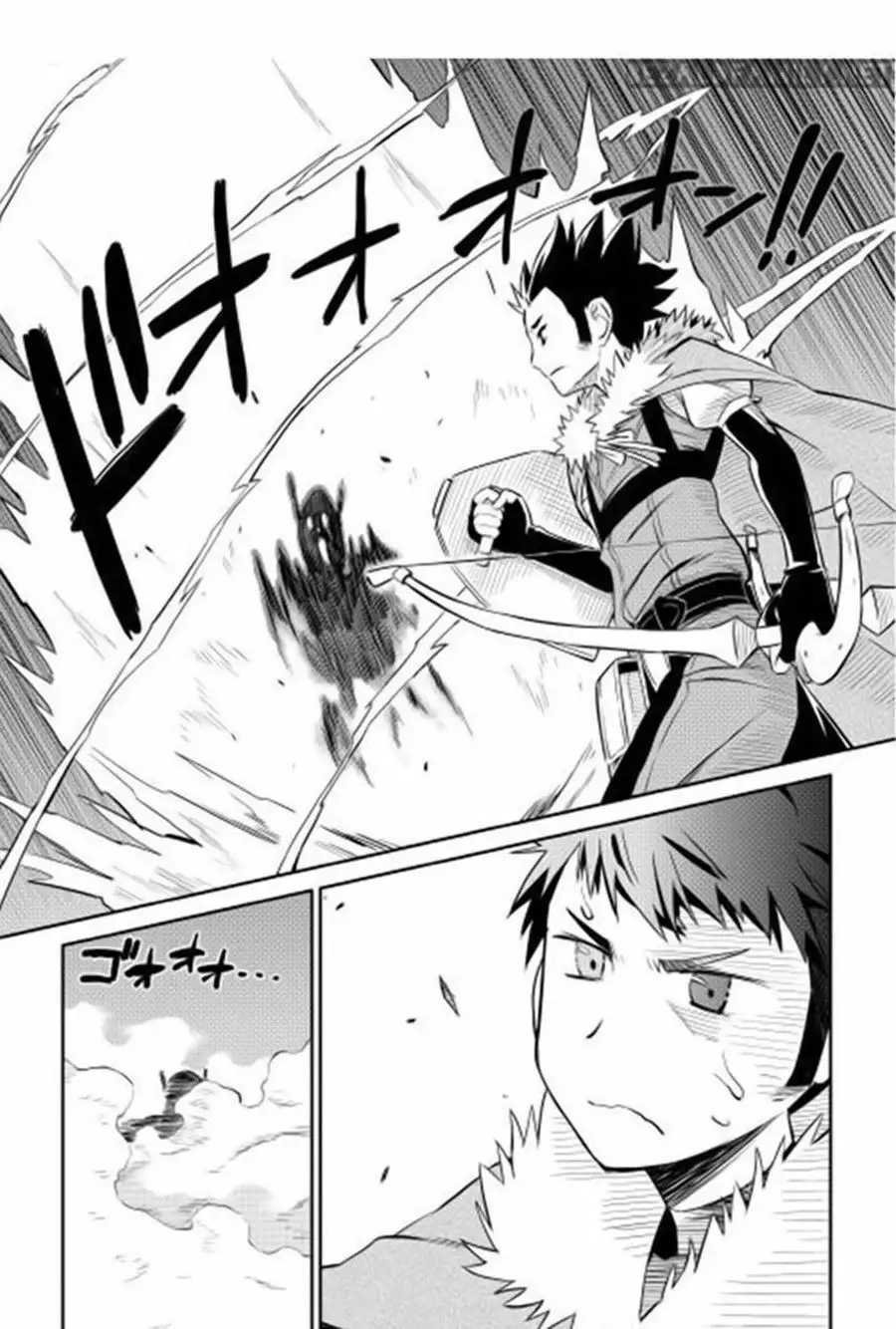 To aru Ossan no VRMMO Katsudouki Capítulo 15 - Page 18