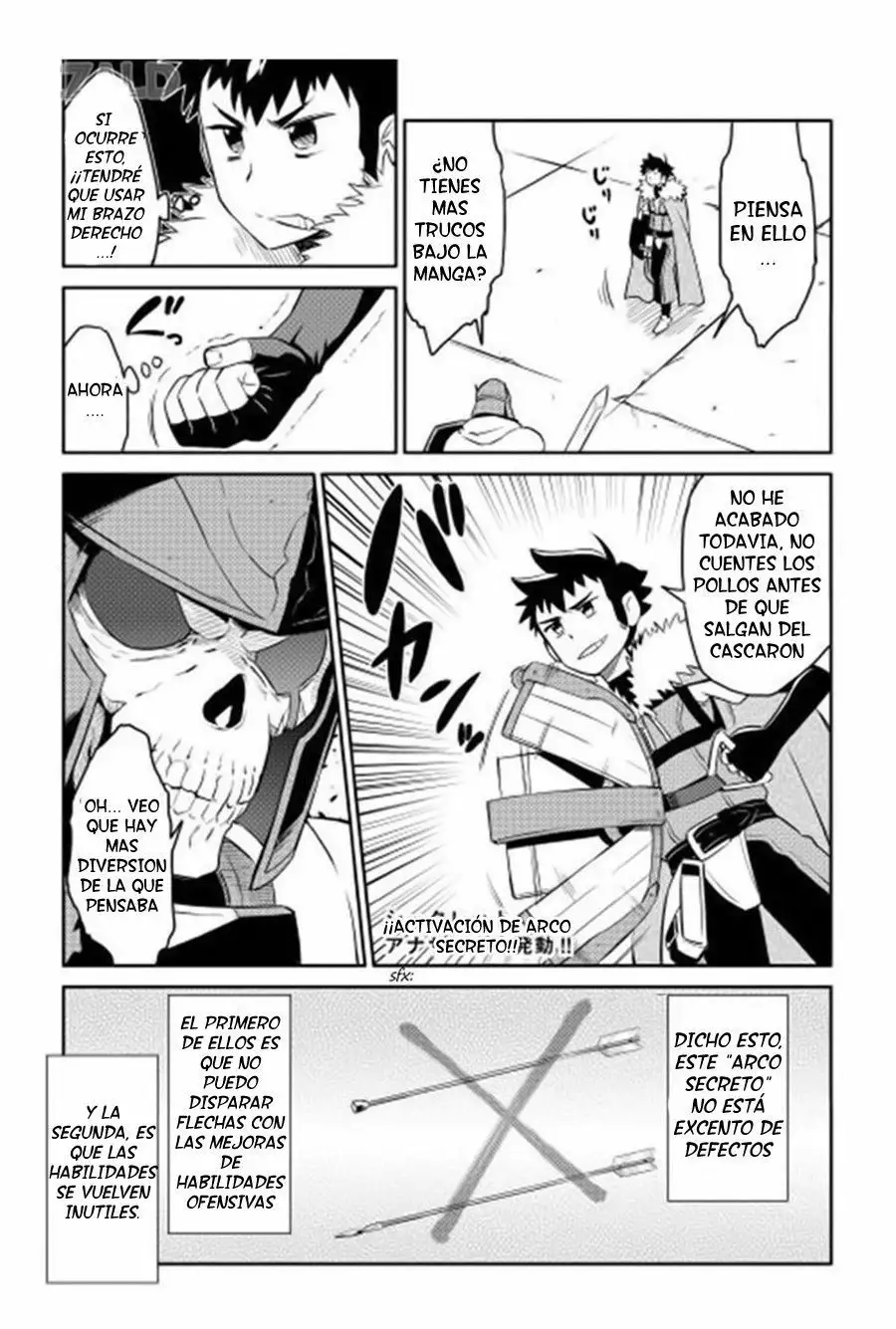 To aru Ossan no VRMMO Katsudouki Capítulo 15 - Page 7