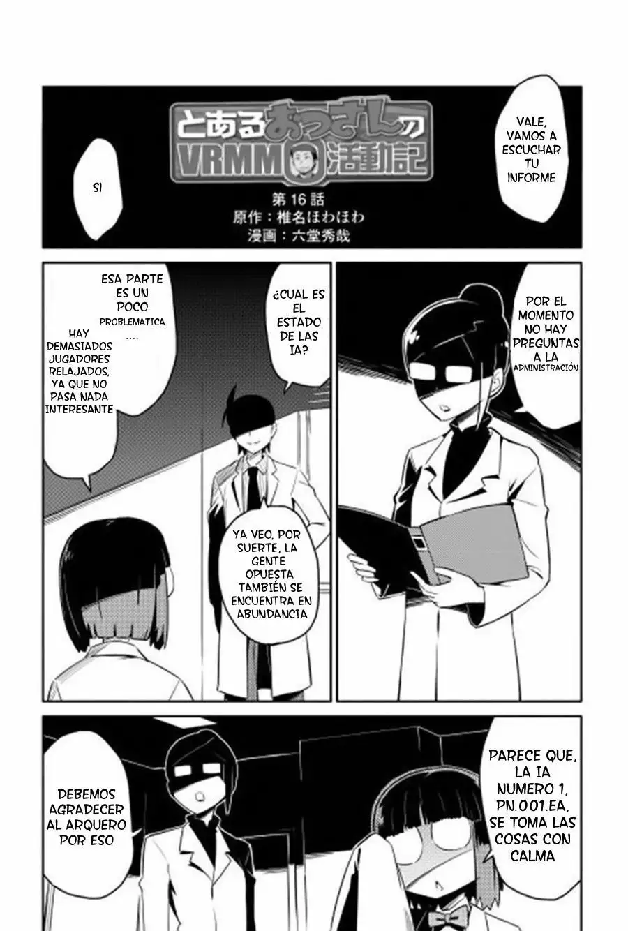 To aru Ossan no VRMMO Katsudouki Capítulo 16 - Page 1