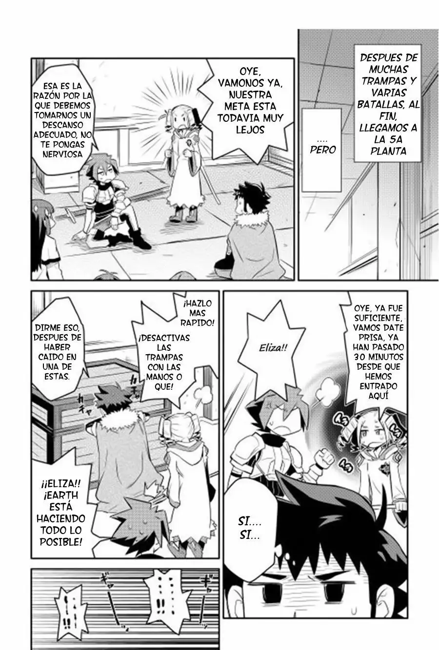 To aru Ossan no VRMMO Katsudouki Capítulo 16 - Page 10