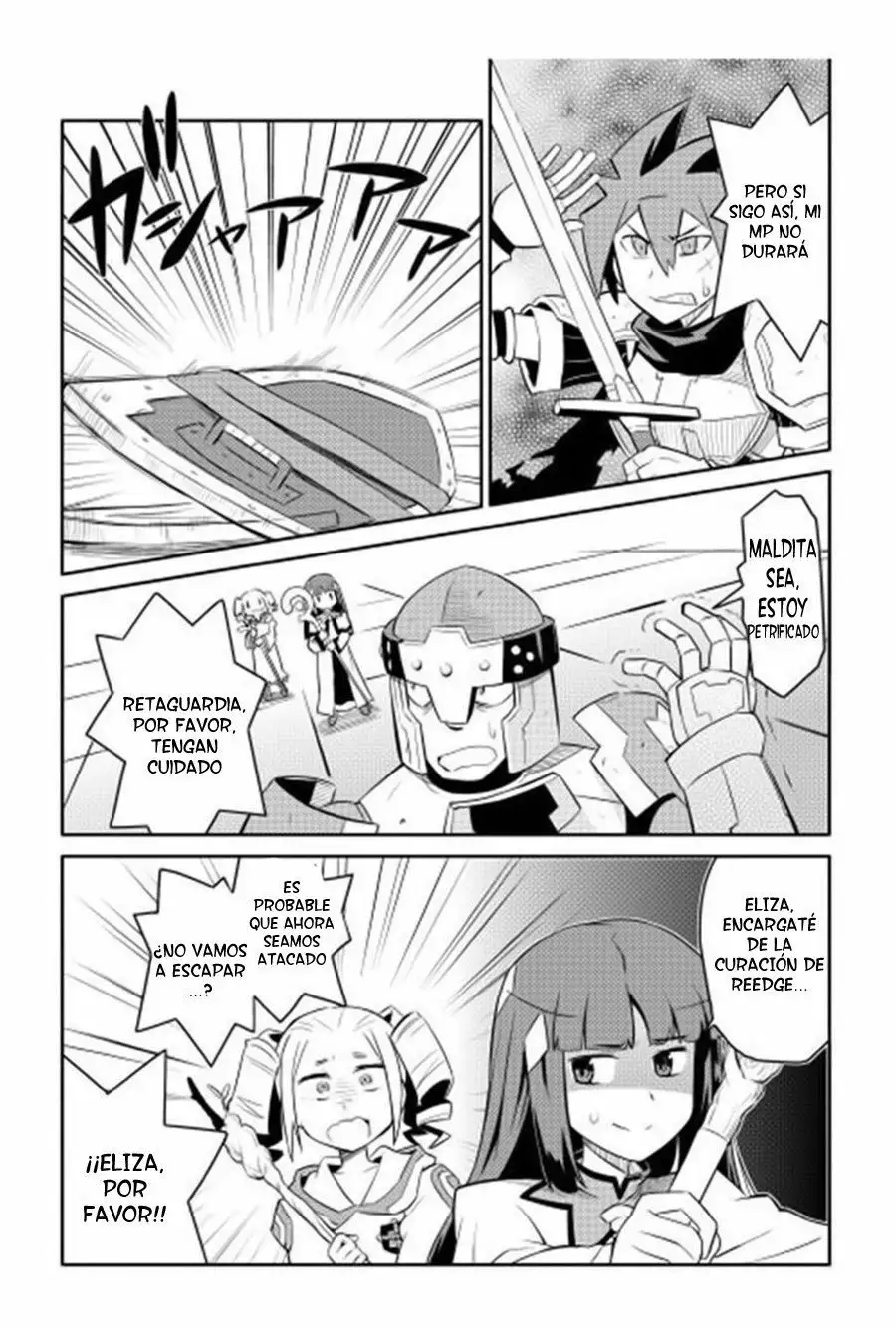To aru Ossan no VRMMO Katsudouki Capítulo 16 - Page 16