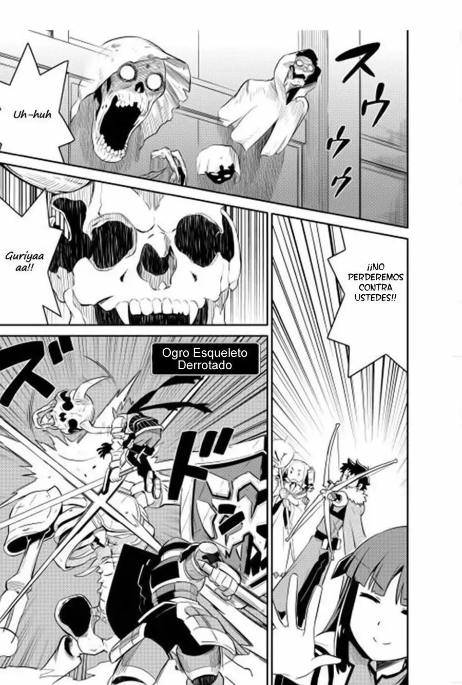 To aru Ossan no VRMMO Katsudouki Capítulo 16 - Page 23