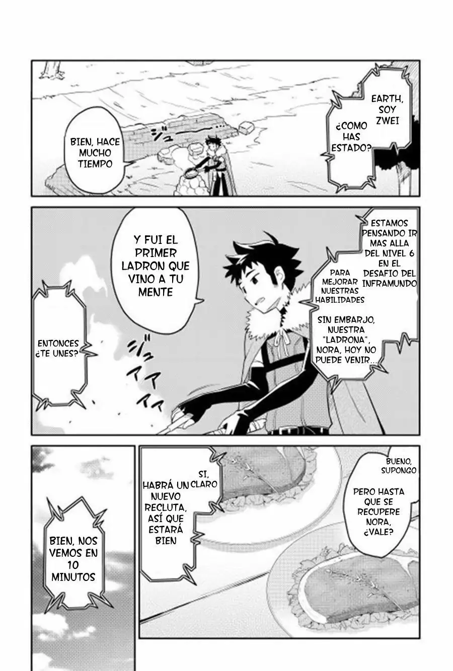 To aru Ossan no VRMMO Katsudouki Capítulo 16 - Page 4