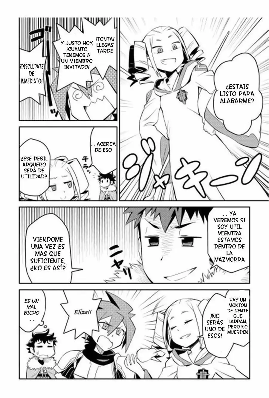 To aru Ossan no VRMMO Katsudouki Capítulo 16 - Page 6