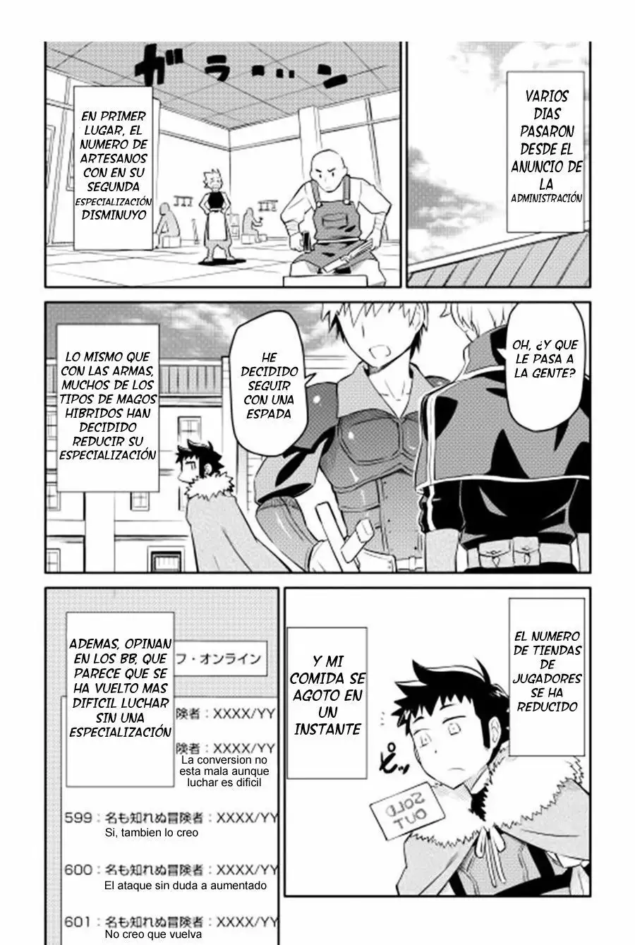 To aru Ossan no VRMMO Katsudouki Capítulo 17 - Page 10