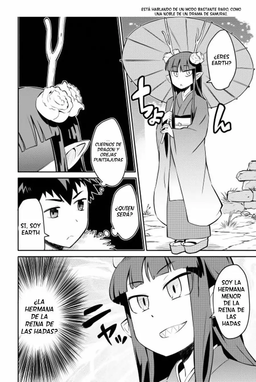 To aru Ossan no VRMMO Katsudouki Capítulo 17 - Page 2