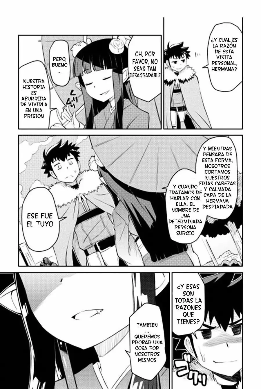 To aru Ossan no VRMMO Katsudouki Capítulo 17 - Page 3