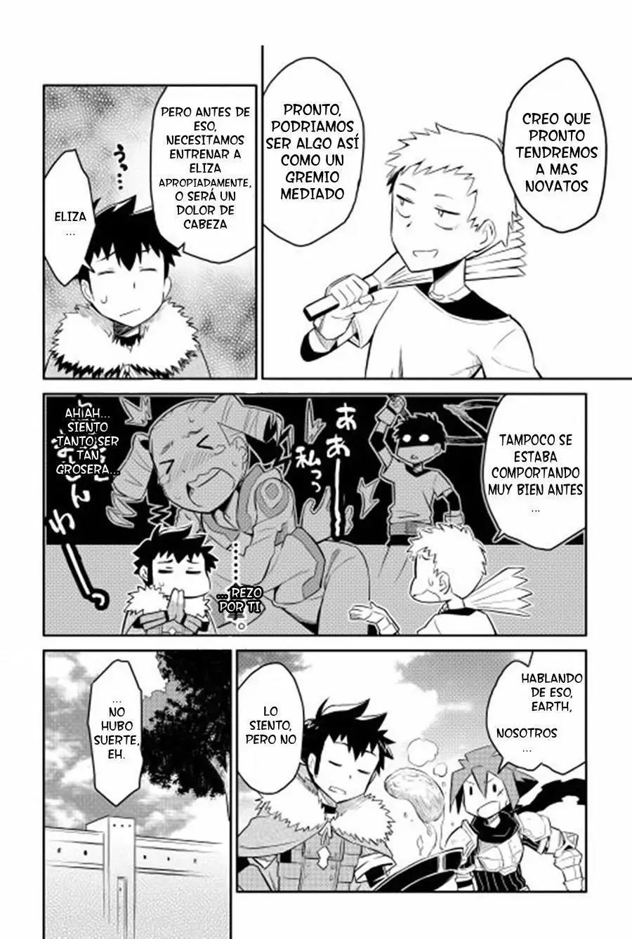 To aru Ossan no VRMMO Katsudouki Capítulo 18 - Page 16
