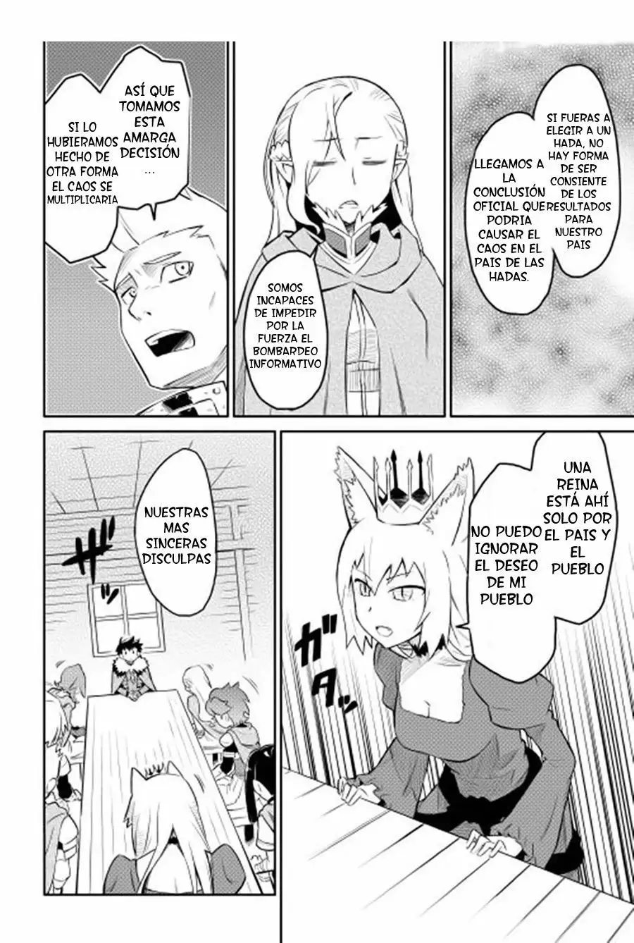 To aru Ossan no VRMMO Katsudouki Capítulo 18 - Page 4