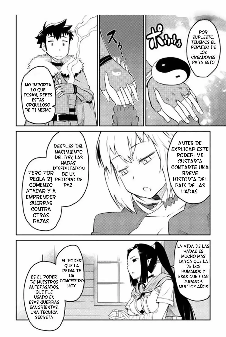 To aru Ossan no VRMMO Katsudouki Capítulo 18 - Page 6