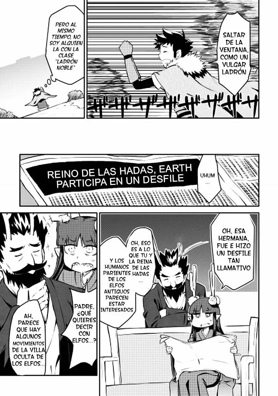 To aru Ossan no VRMMO Katsudouki Capítulo 19 - Page 19