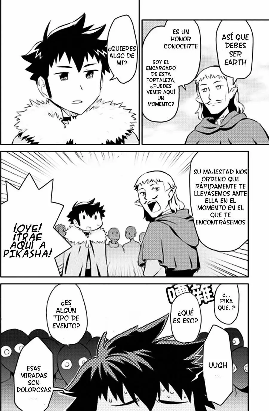 To aru Ossan no VRMMO Katsudouki Capítulo 19 - Page 4