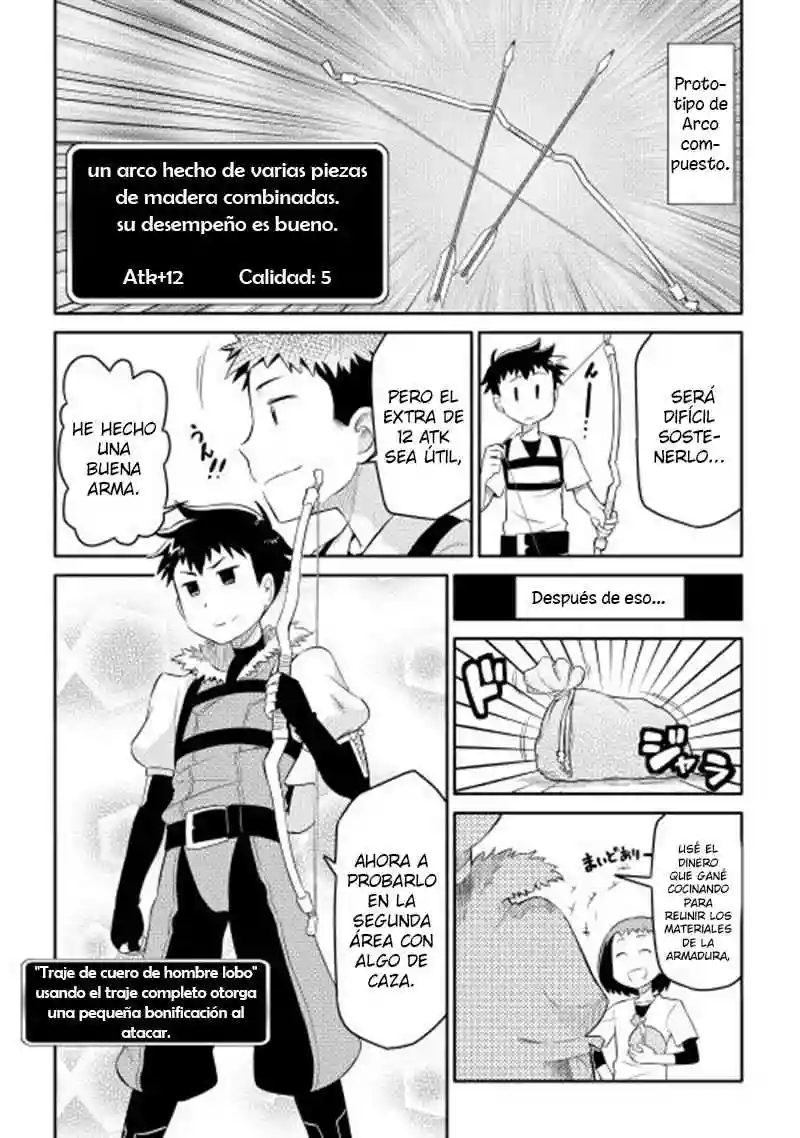 To aru Ossan no VRMMO Katsudouki Capítulo 2 - Page 15