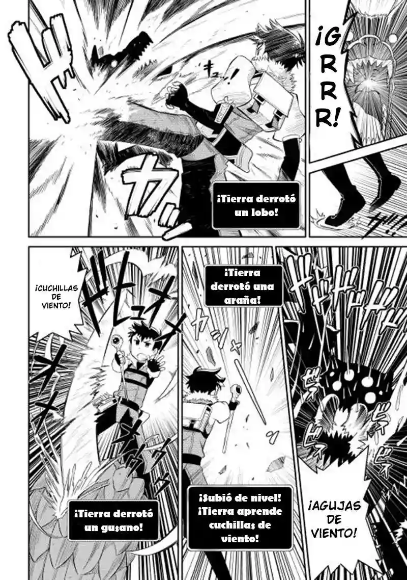 To aru Ossan no VRMMO Katsudouki Capítulo 2 - Page 19