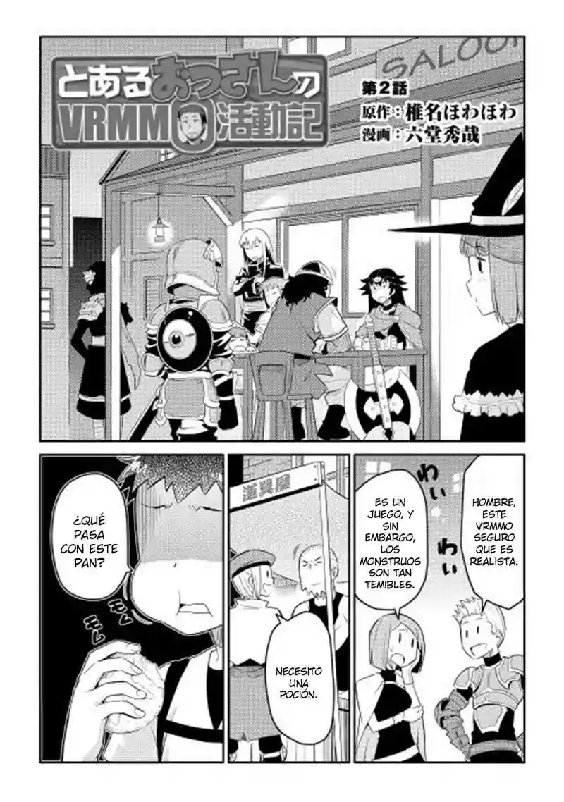 To aru Ossan no VRMMO Katsudouki Capítulo 2 - Page 3