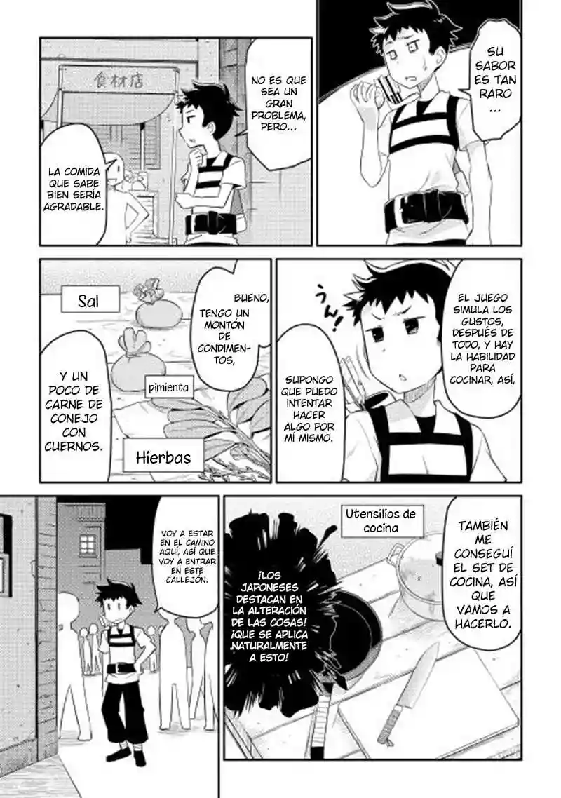To aru Ossan no VRMMO Katsudouki Capítulo 2 - Page 4