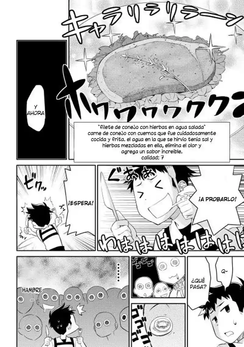 To aru Ossan no VRMMO Katsudouki Capítulo 2 - Page 9