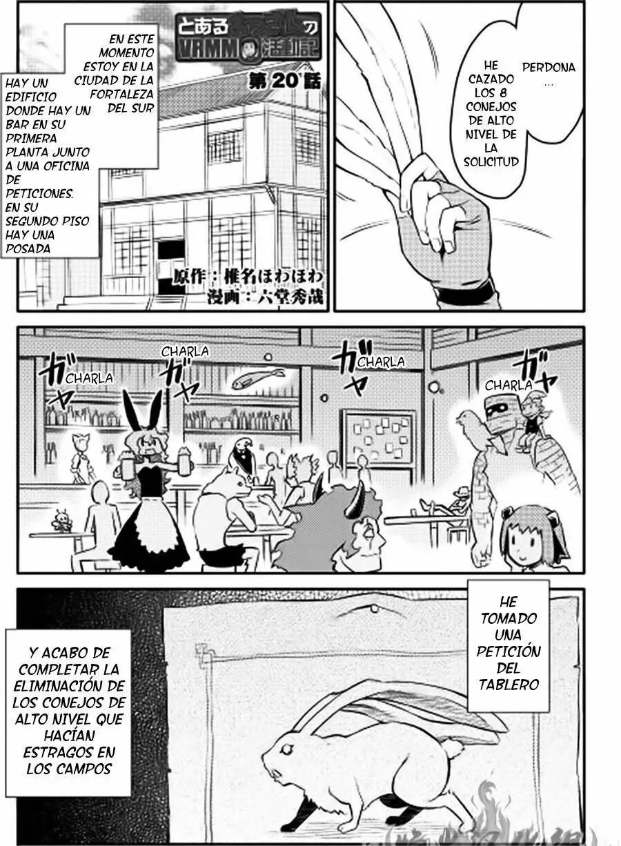 To aru Ossan no VRMMO Katsudouki Capítulo 20 - Page 1