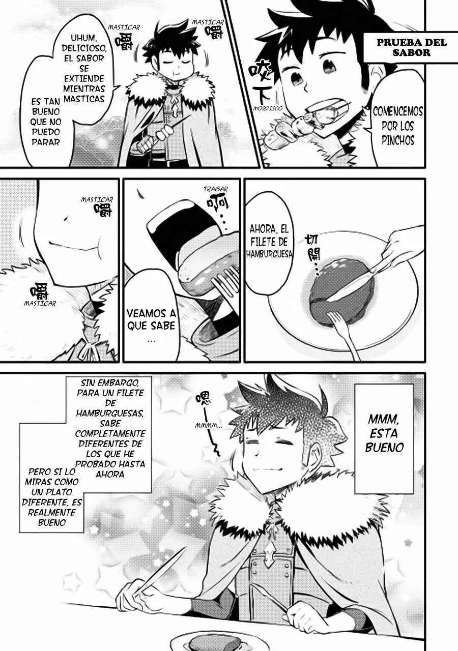 To aru Ossan no VRMMO Katsudouki Capítulo 20 - Page 13