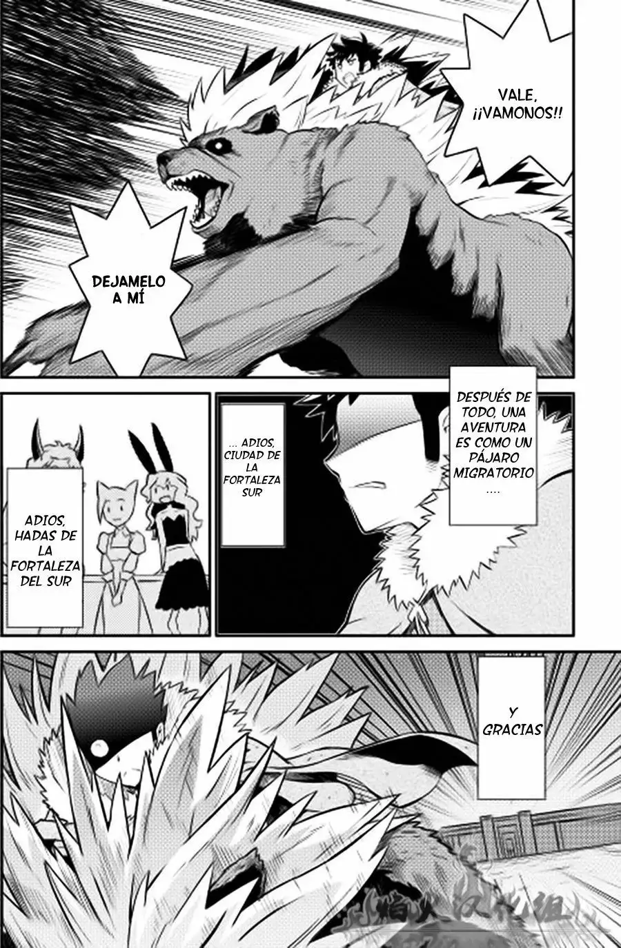 To aru Ossan no VRMMO Katsudouki Capítulo 20 - Page 22