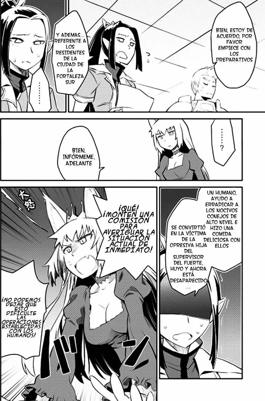 To aru Ossan no VRMMO Katsudouki Capítulo 20 - Page 25